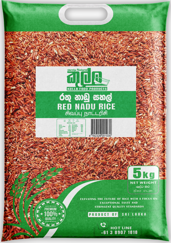 Kulla rice - kulla.lk